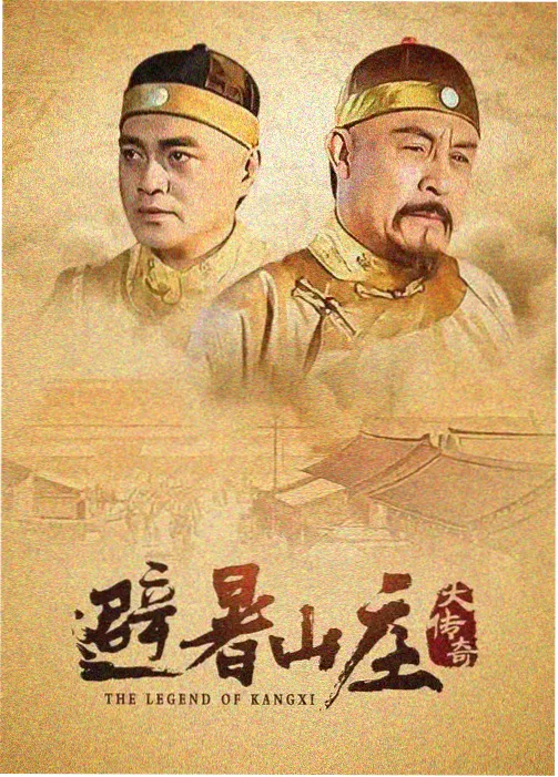都市情感剧数据复盘配图